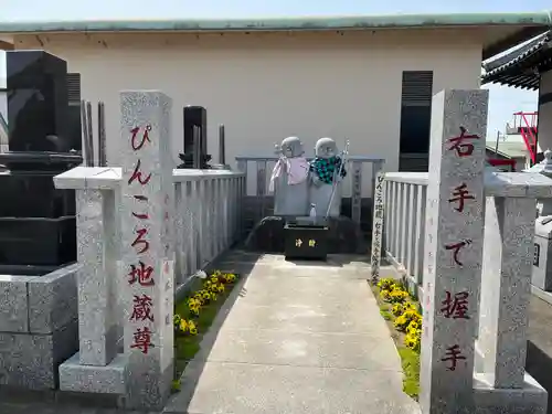 前橋厄除大師 蓮花院(群馬県)