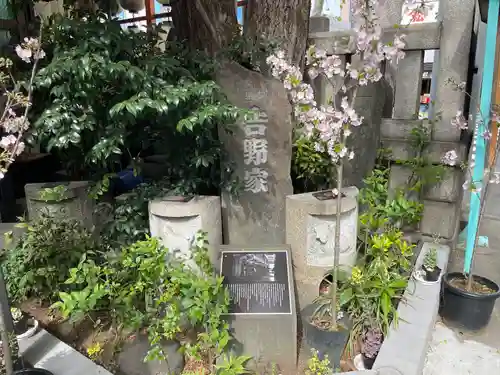 波除神社（波除稲荷神社）(東京都)