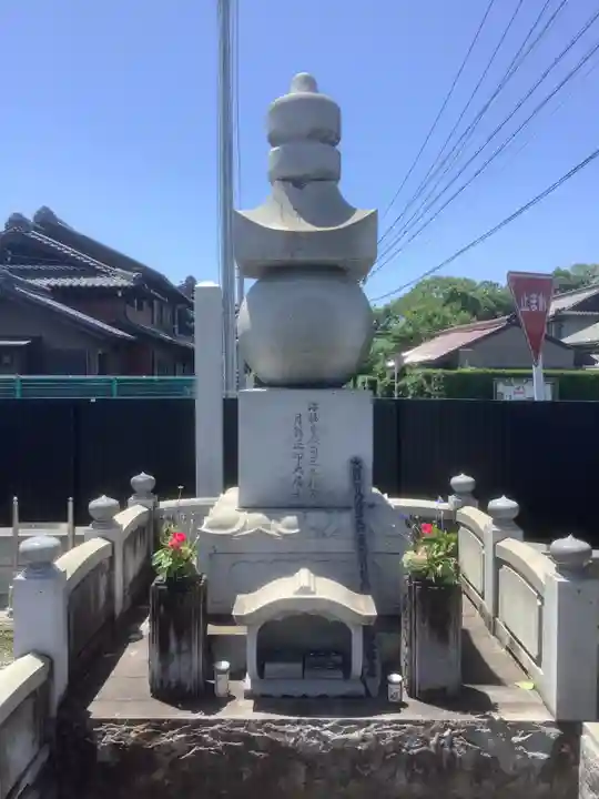 菊泉院(愛知県)