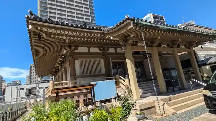 正祐寺(大阪府)