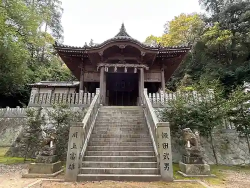 飾西大年神社(兵庫県)