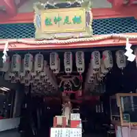 松尾稲荷神社の本殿・本堂