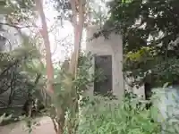 栄寿寺(東京都)