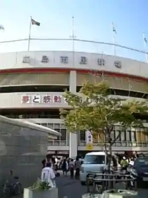 厳島神社の{uncategorized: "未分類", other: "その他", undefined: "問題あり", building: "その他建物", grave: "お墓", sacred_gate: "鳥居", guardian: "狛犬", statue: "像", buddha: "仏像", history: "歴史", nature: "自然", garden: "庭園", animal: "動物", pagoda: "塔", temizu: "手水舎", mountain_gate: "山門・神門", sanctuary: "本殿・本堂", subordinate: "末社・摂社", art: "芸術", scenery: "景色", jizo: "地蔵", ema: "絵馬", goshuin: "御朱印", omikuji: "おみくじ", items: "授与品その他", amulet: "お守り", goshuincho: "御朱印帳", eats: "食事", festival: "お祭り", votive_dance: "神楽", shichigosan: "七五三参", wedding: "結婚式", experience: "体験その他", initially: "初詣", around: "周辺", anti_infection: "感染症対策"}