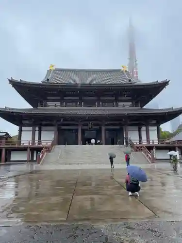 増上寺の本殿・本堂