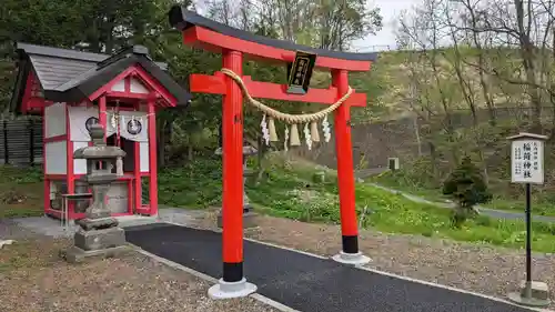 稲荷神社（札内神社摂社）の鳥居