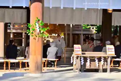 伊勢山皇大神宮(神奈川県)