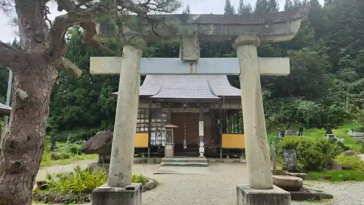 円照寺(山形県)