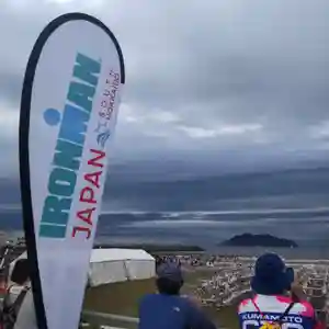 七重浜海津見神社の周辺(2024年09月15日(日) 14時45分50秒投稿)