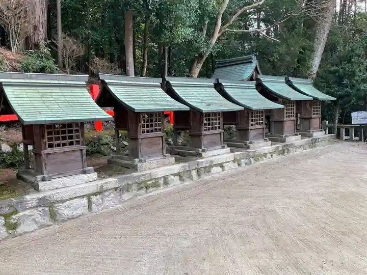 八大神社(京都府)