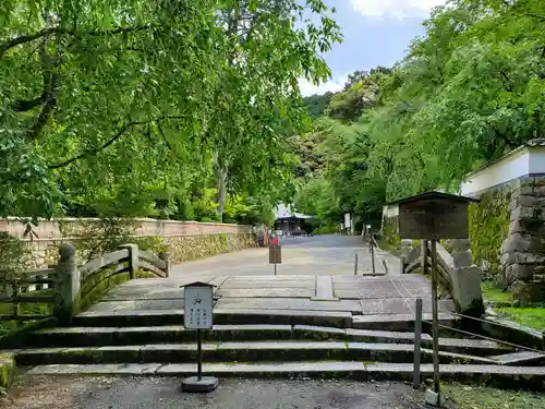 園城寺（三井寺）の建物その他