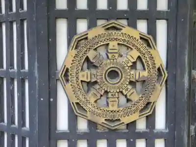 光明寺のその他建物