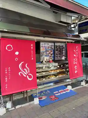 大嶋稲荷神社（大島神社）(広島県)