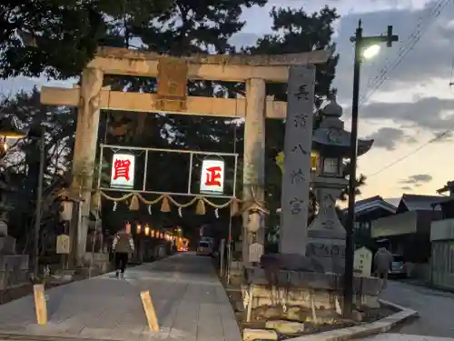 長浜八幡宮(滋賀県)