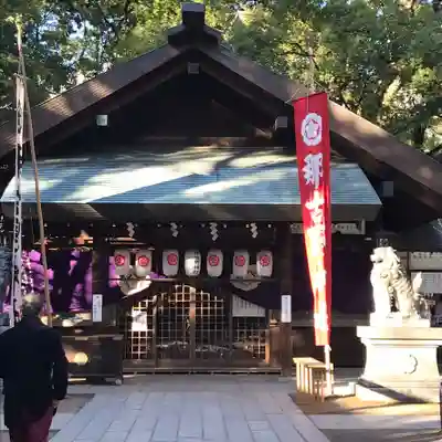 那古野神社の本殿・本堂