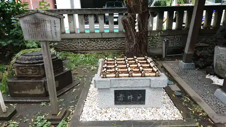 三島神社のその他建物