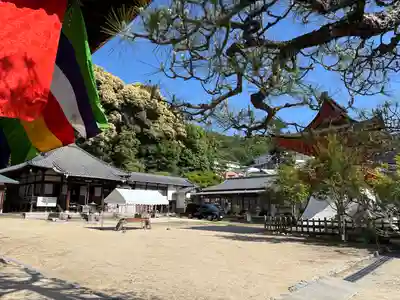 不動院(広島県)