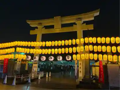 廣島護國神社(広島県)