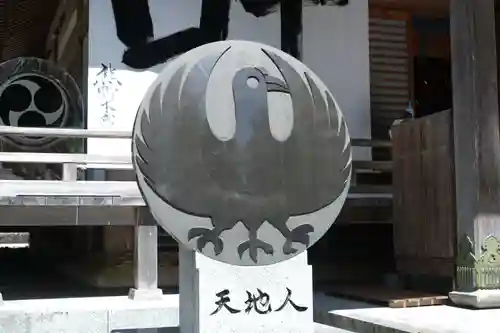 熊野本宮大社のその他建物