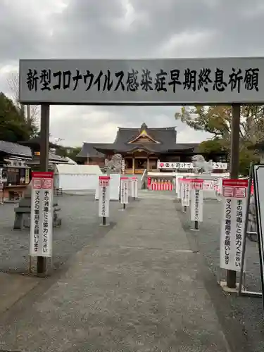 富知六所浅間神社のその他建物