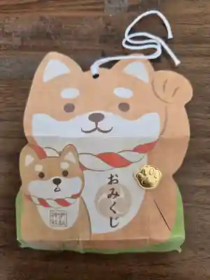 伊奴神社(愛知県)