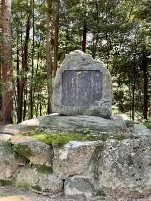 弘川寺のその他建物