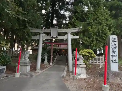 早池峯神社(岩手県)