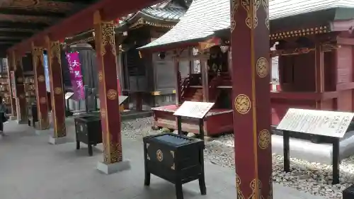 大杉神社の{uncategorized: "未分類", other: "その他", undefined: "問題あり", building: "その他建物", grave: "お墓", sacred_gate: "鳥居", guardian: "狛犬", statue: "像", buddha: "仏像", history: "歴史", nature: "自然", garden: "庭園", animal: "動物", pagoda: "塔", temizu: "手水舎", mountain_gate: "山門・神門", sanctuary: "本殿・本堂", subordinate: "末社・摂社", art: "芸術", scenery: "景色", jizo: "地蔵", ema: "絵馬", goshuin: "御朱印", omikuji: "おみくじ", items: "授与品その他", amulet: "お守り", goshuincho: "御朱印帳", eats: "食事", festival: "お祭り", votive_dance: "神楽", shichigosan: "七五三参", wedding: "結婚式", experience: "体験その他", initially: "初詣", around: "周辺", anti_infection: "感染症対策"}