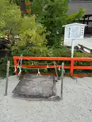 賀茂御祖神社（下鴨神社）(京都府)