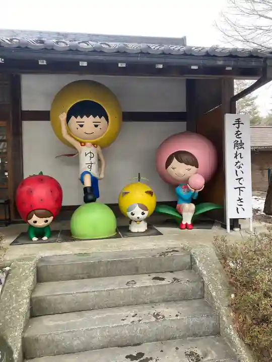 身曾岐神社(山梨県)