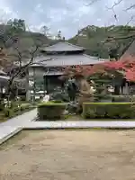 円通寺(岡山県)