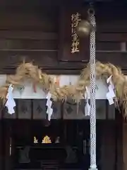 焼津神社(静岡県)