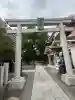 青砥神社の{uncategorized: "未分類", other: "その他", undefined: "問題あり", building: "その他建物", grave: "お墓", sacred_gate: "鳥居", guardian: "狛犬", statue: "像", buddha: "仏像", history: "歴史", nature: "自然", garden: "庭園", animal: "動物", pagoda: "塔", temizu: "手水舎", mountain_gate: "山門・神門", sanctuary: "本殿・本堂", subordinate: "末社・摂社", art: "芸術", scenery: "景色", jizo: "地蔵", ema: "絵馬", goshuin: "御朱印", omikuji: "おみくじ", items: "授与品その他", amulet: "お守り", goshuincho: "御朱印帳", eats: "食事", festival: "お祭り", votive_dance: "神楽", shichigosan: "七五三参", wedding: "結婚式", experience: "体験その他", initially: "初詣", around: "周辺", anti_infection: "感染症対策"}