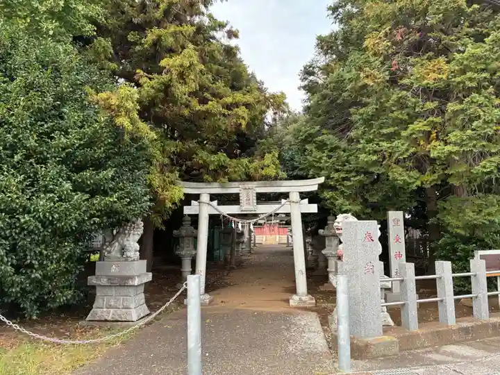 豊受神社(千葉県)
