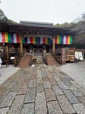 竹林寺(高知県)
