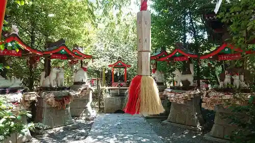 冠稲荷神社(群馬県)