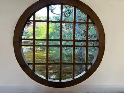 両足院(京都府)