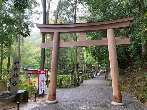 大神神社の鳥居