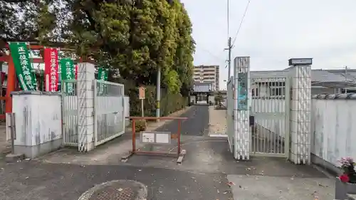 洞泉寺(奈良県)