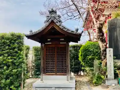 味鏡山 護國院のその他建物