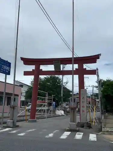 相模国総社六所神社の鳥居