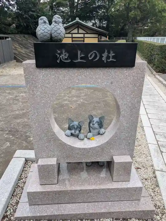 池上本門寺(東京都)