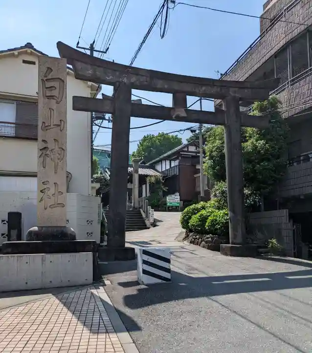 白山神社の鳥居