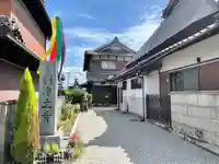 浄土寺(三重県)