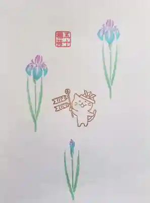 五十稲荷神社(栄寿稲荷神社)(東京都)