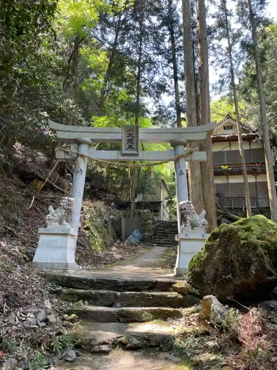 空也の滝(京都府)