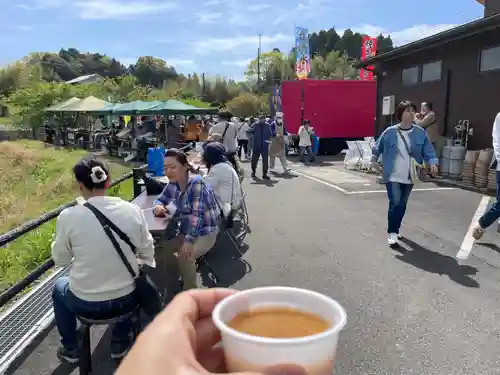 大國主神社(千葉県)