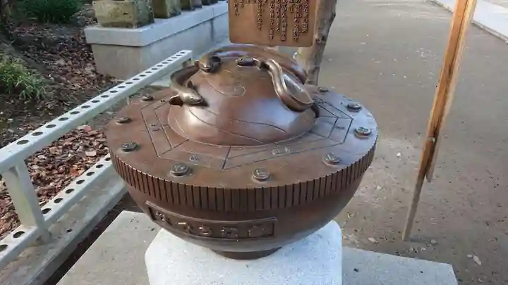 星宮神社のその他建物