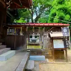 若宮八幡宮(愛知県)