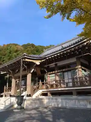 笠原寺の本殿・本堂